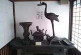 万松院