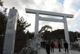 廣田神社