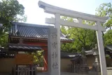 西宮神社（西宮の戎さん）
