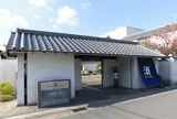 白鹿記念酒造博物館