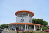 道の駅「伊方きらら館」