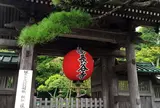 長谷寺