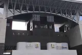 京都駅