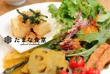 たまな食堂