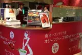 花よりキヨエ【オリーブオイル専門店】