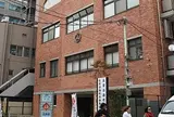 神田アクアハウス 江戸遊