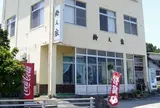 鈴之家旅館
