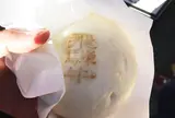 寿楽久