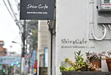 Shiva Cafe