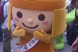 高槻市