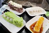 最上川千本だんご