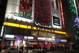 シダックス渋谷シダックス　ビレッジクラブ