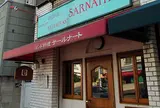 サールナート