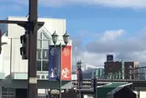 米沢駅