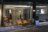 Jean Frigo