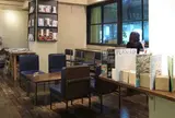 cafe pause