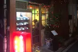 ひかり