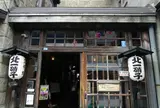北一硝子五号館