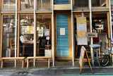 カフェ･ブリュ