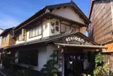 かねやそば