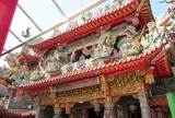 白沙屯拱天宮