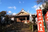 不動山山頂からも見える
