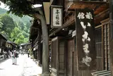 中仙道妻籠宿