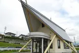 茅野警察署尖石縄文交番