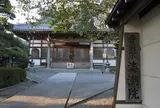 第54番　海潮院