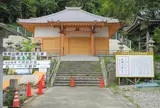 第30番　医王寺