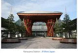 金沢駅・ＪＲ／北陸本線