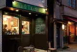 trattoria blackbird