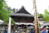 元善光寺