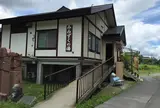 白馬八方温泉みみずくの湯