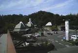 道の駅みろく