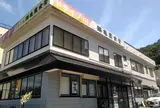 鶴亀屋食堂