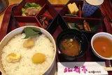 竹風堂小布施本店