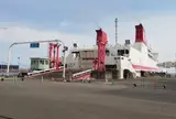 八戸港フェリーターミナル