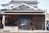 明月堂
