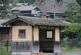 Kita bus stop (Miyama's Thatched Village)