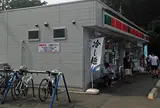 サンクス西武園西店