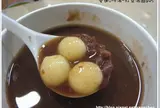 雙連圓仔湯