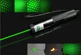 有名な超強力レーザーポインター通販店