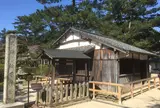 松下村塾