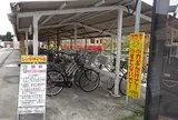 国吉　レンタル自転車