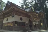 伊和神社