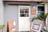 内田製パン