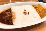 CURRY UP