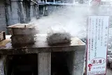 杖立温泉 蒸し場①