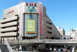 後楽園駅